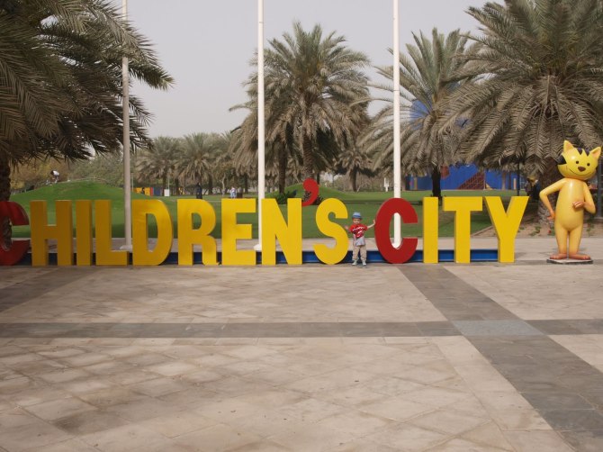Children's City